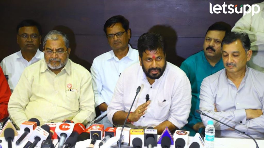 Pariwartan Mahashakti