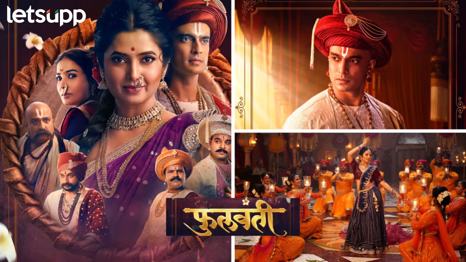 ‘फुलवंती’मधून एकाच वेळी अनेक कलाकार येणार प्रेक्षकांच्या भेटीला, कलाकारांच्या अदाकारीने बहरणार रुपेरी पडदा Phullwanti Poster