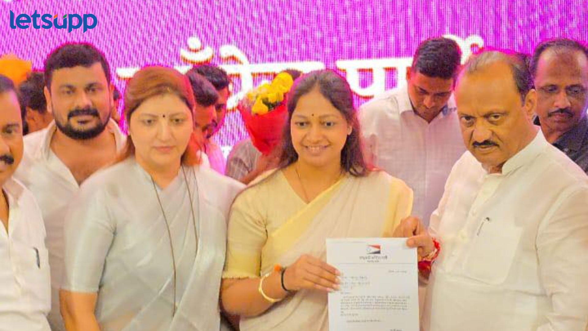 लाडक्या बहिणीला अजितदादांकडून मोठी जबाबदारी; पुनम विधाते पुणे शहराच्या नव्या कार्याध्यक्षा Poonam Vidhate