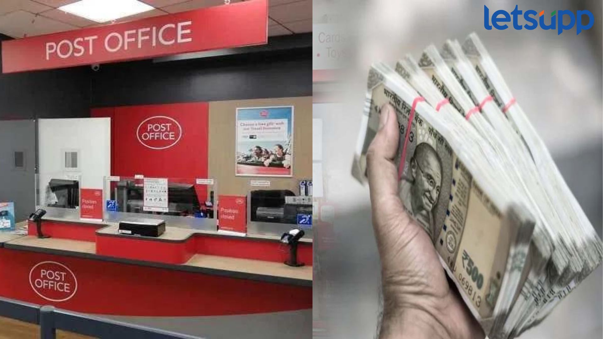 जबरदस्त! ‘या’ सरकारी योजनेत एकदाच गुंतवा पैसे अन् दरमहा करा कमाई Post Office Monthly Income Scheme : जबरदस्त! 'या' सरकारी योजनेत एकदाच गुंतवा पैसे अन् दरमहा करा कमाई
