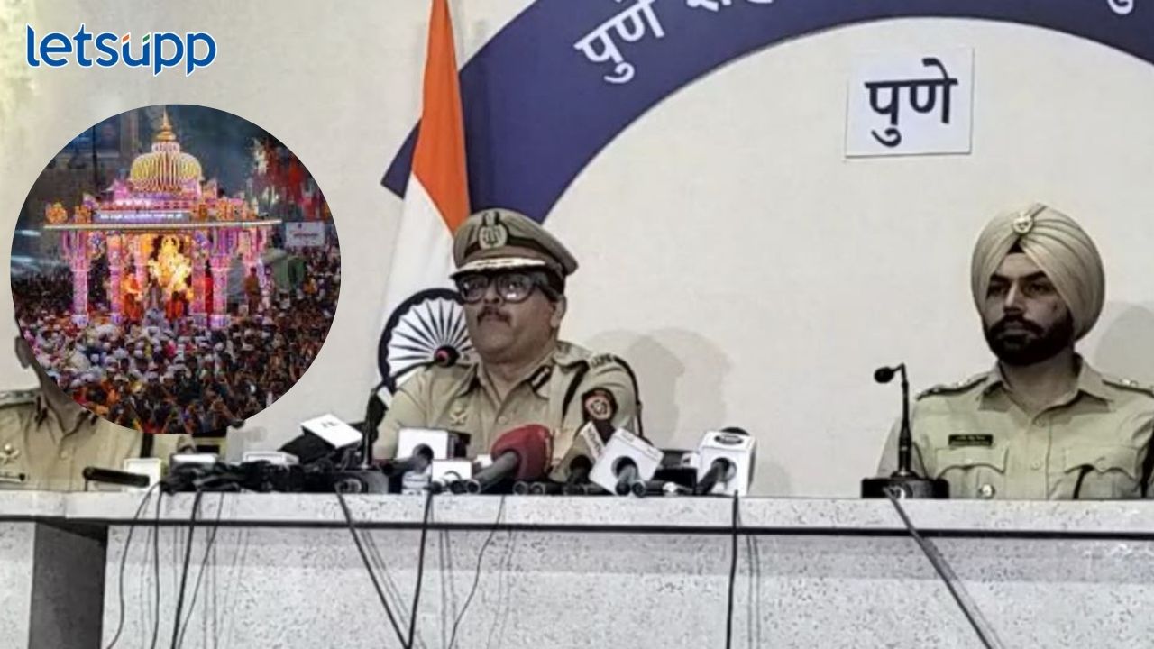 लाडक्या ‘गणराया’च्या आगमनासाठी पुणेकर सज्ज; 7 हजार पोलिसांचा फौजफाटा तैनात, वाहतुकीतही मोठा बदल Pune Ganpati