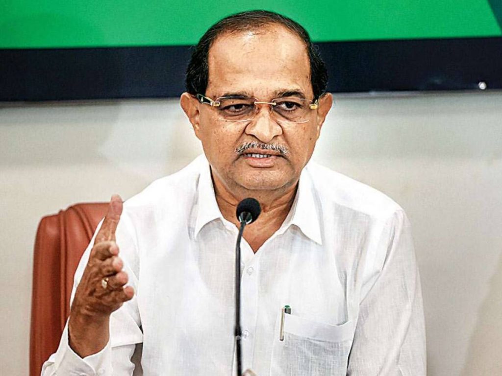 Radhakrishna Vikhe H