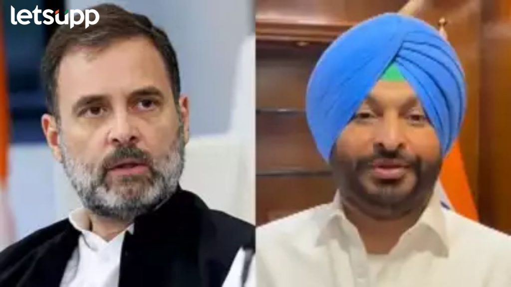 Rahul Gandhi