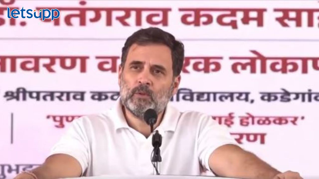 Shivaji Maharaj Statue : मोदींचा माफीनामा; राहुल गांधींनी RSS चं नाव घेत सांगितली तीन कारणं Rahul Gandhi....