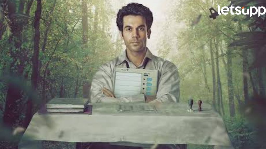 Rajkummar Rao: राजकुमार रावच्या 'न्यूटन'ला 7 वर्ष पूर्ण, निर्मात्यांनी शेअर केली चित्रपटातील झलक