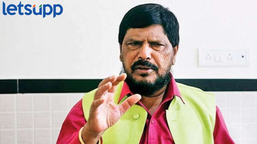 Ramdas Athawale