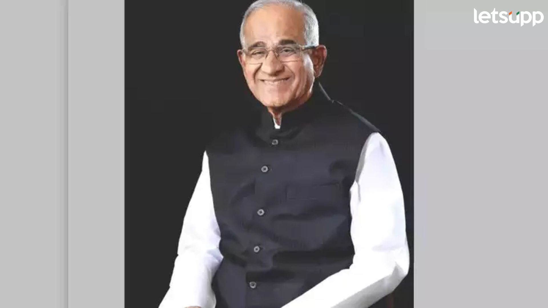 दुःखद बातमी : खान्देशातील काँग्रेसचा आवाज हरपला; ज्येष्ठ नेते रोहिदास पाटील यांचे निधन Senior Congress Leader Rohidas Patil Passed Away