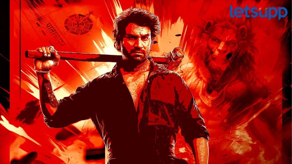 Sharad Kelkar : वेगळ्या भूमिकेत दिसणार शरद केळकर, 'या' दिवशी प्रेक्षकांच्या भेटीला येणार सर्वात मोठा अॅक्शनपट ‘रानटी’