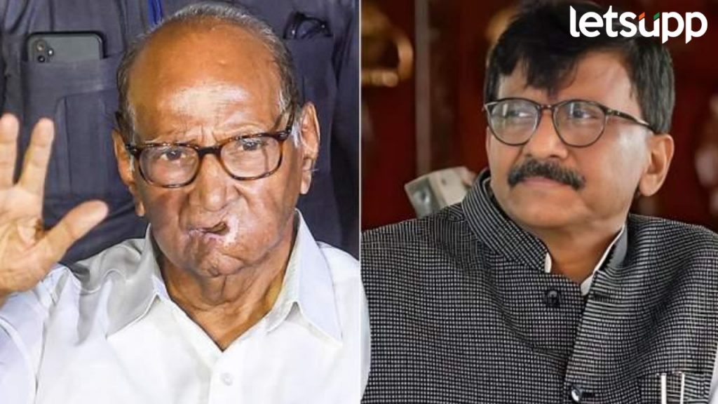 Sharad Pawar