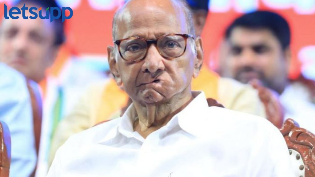 Sharad Pawar
