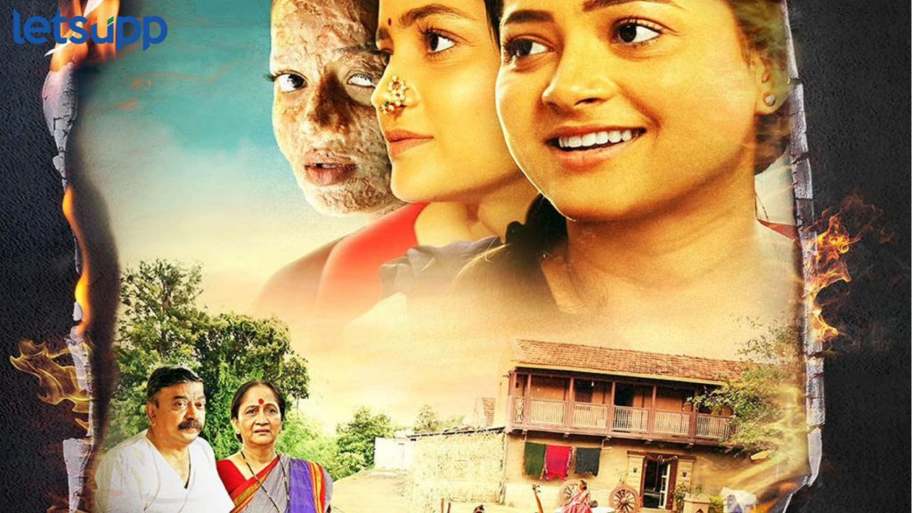 Shivali Parab :  ॲसिड हल्ल्यातून बचावलेल्या गायिकेचा जीवनप्रवास शिवाली परबद्वारे 'मंगला' चित्रपटातून उलगडणार 