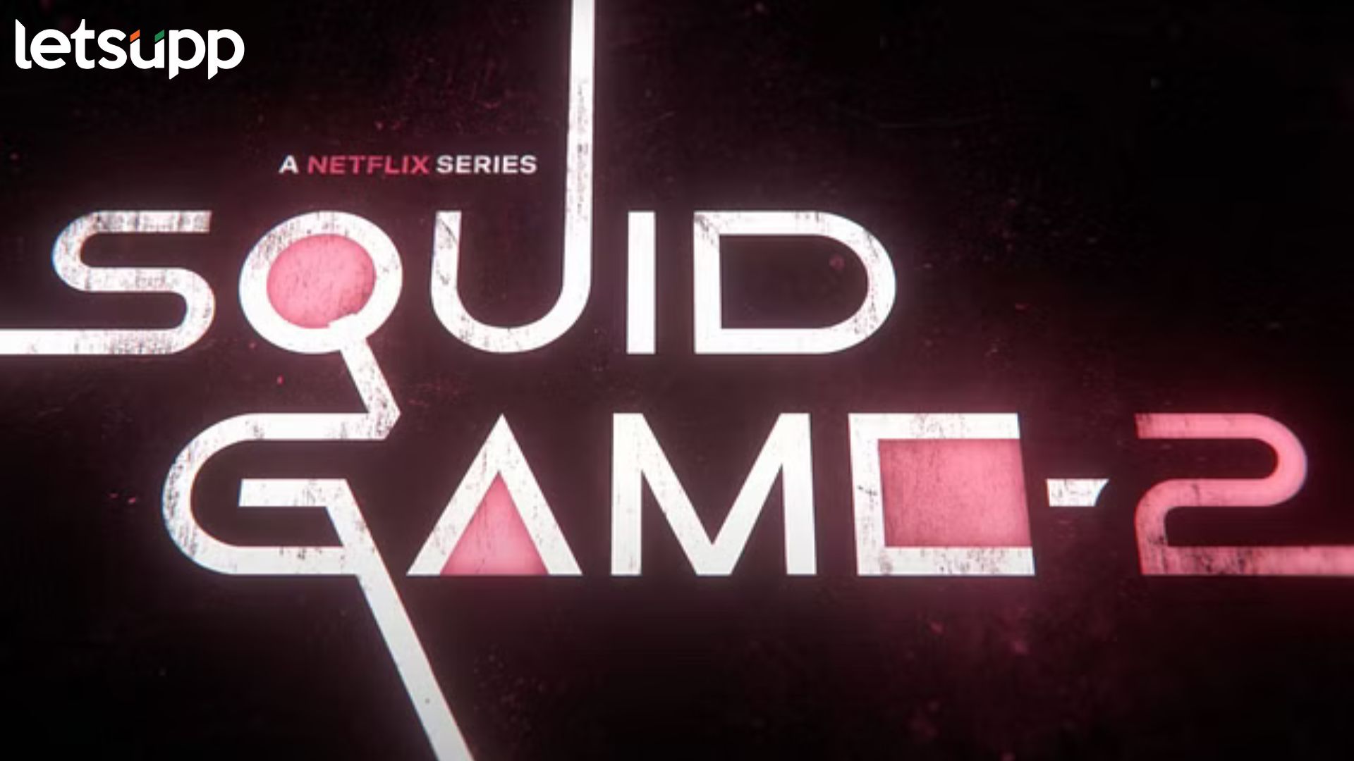 तीन वर्षांनंतर Squid Game 2 वेब सीरिज प्रेक्षकांच्या येणार भेटीस, प्रदर्शनाची तारीख…