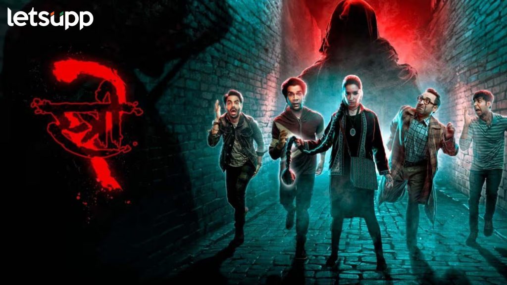Stree 2