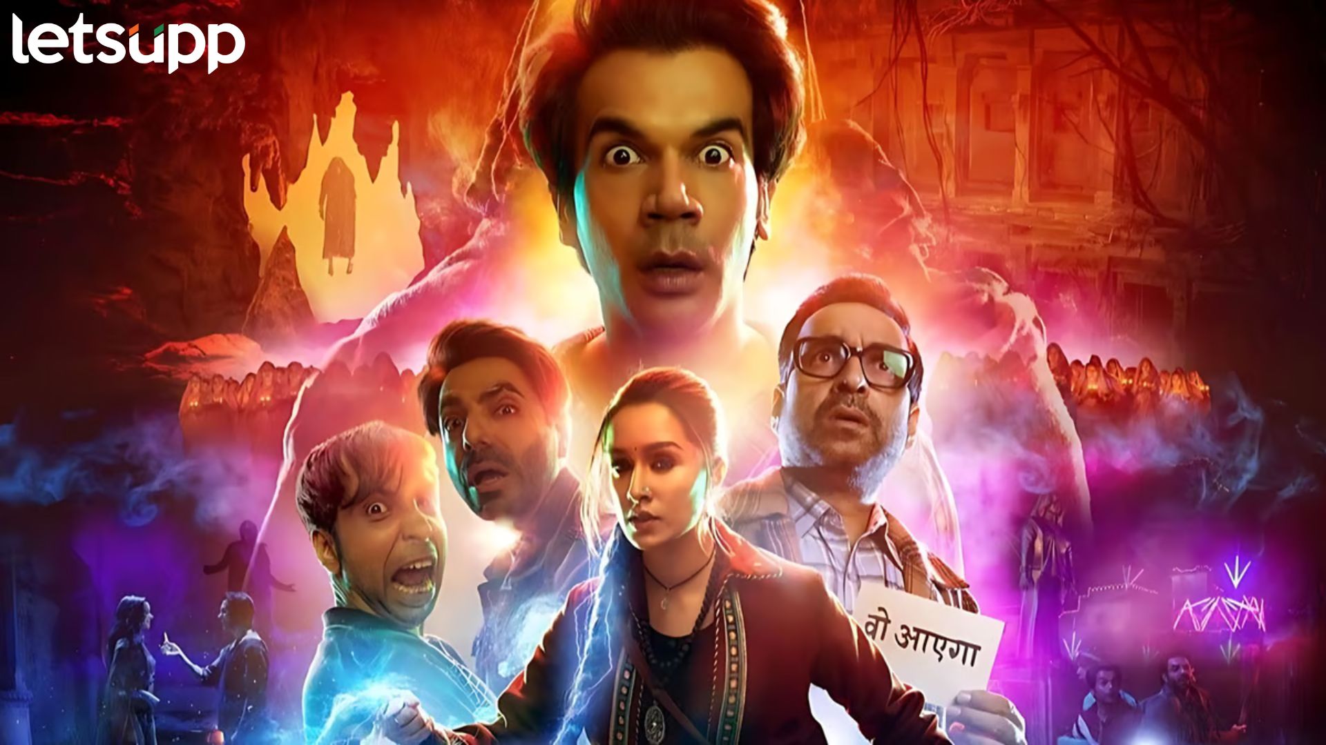 Stree 2: लवकरच ओटीटीवर रिलीज होणार ‘स्त्री-2’, कधी आणि कुठे पाहाल सिनेमा? जाणून घ्या सविस्तर Stree 2 OTT Release