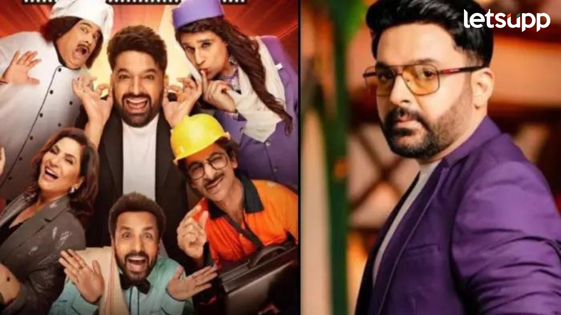 Kapil Sharma: कपिल शर्माच्या चाहत्यांसाठी खुशखबर, ‘द ग्रेट इंडियन कपिल शो’चा नवा सिझन येणार Kapil Sharma: कपिल शर्माच्या चाहत्यांसाठी खुशखबर, 'द ग्रेट इंडियन कपिल शो'चा नवा सिझन येणार