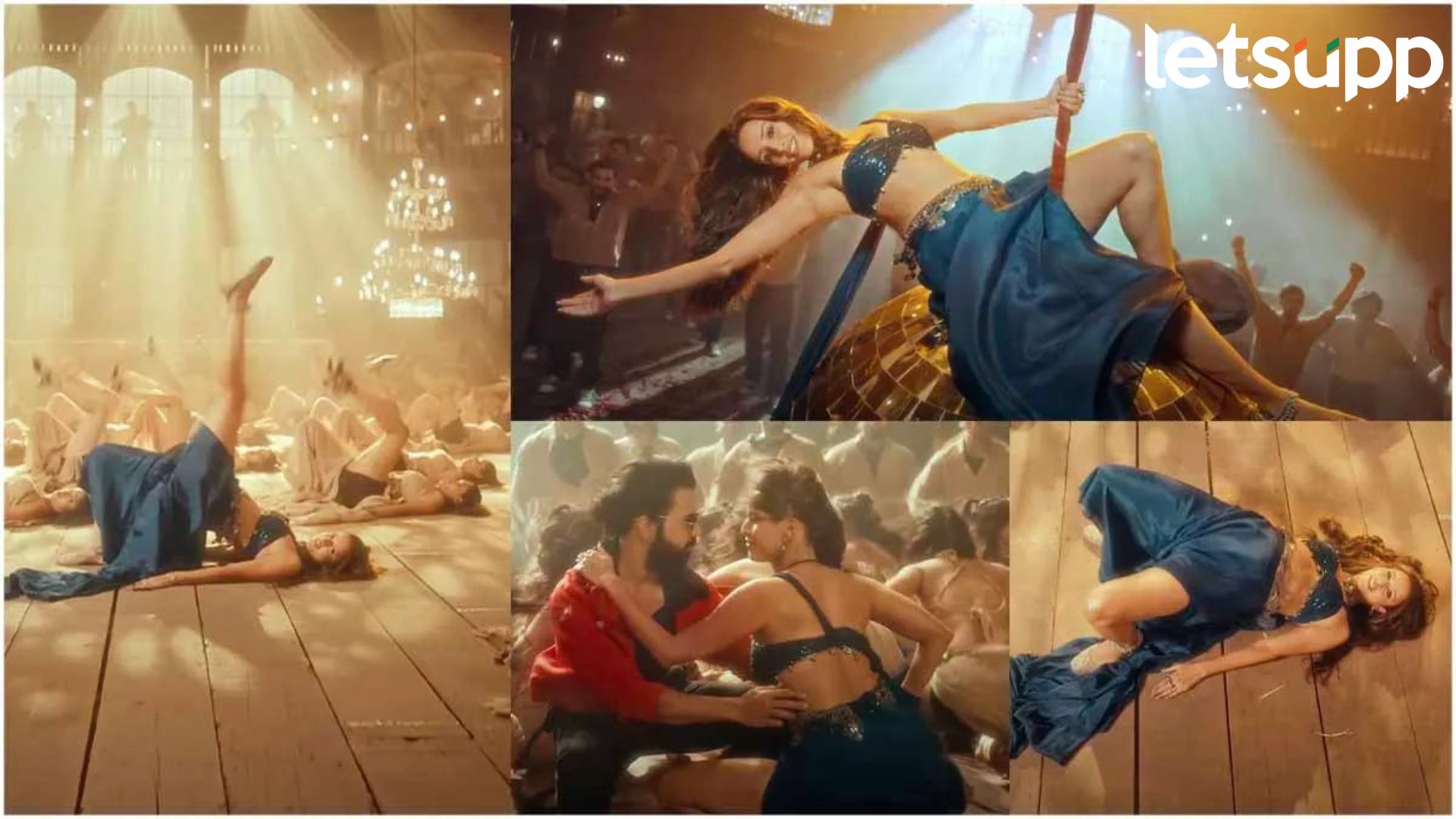 Tripti Dimri Trolled: ‘मेरे मेहबूब’ या गाण्यातील स्टेपमुळे अभिनेत्री झाली ट्रोल Tripti Dimri Trolled: 'मेरे मेहबूब' या गाण्यातील स्टेपमुळे अभिनेत्री झाली ट्रोल