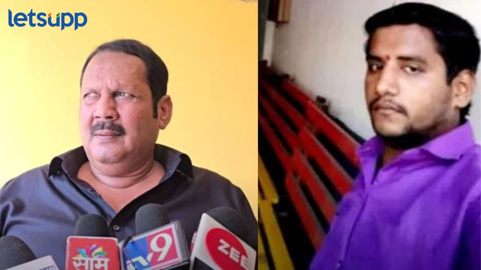 ‘लोकांमध्ये सोडून तुडवून मारले पाहिजे’, बदलापूर एन्काऊंटरवर उदयनराजे भोसलेंची बेधडक प्रतिक्रिया Udayanraje Bhosale On Badlapur Encounter : 'लोकांमध्ये सोडून तुडवून मारले पाहिजे', बदलापूर एन्काऊंटरवर उदयनराजे भोसलेंची बेधडक प्रतिक्रिया