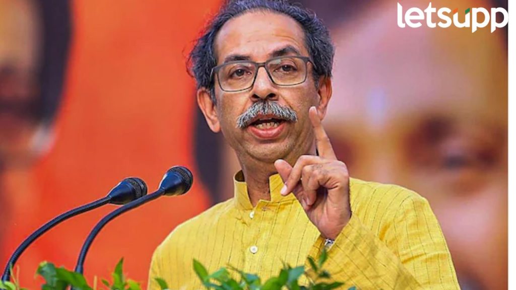 Uddhav Thackeray On Amit Shah