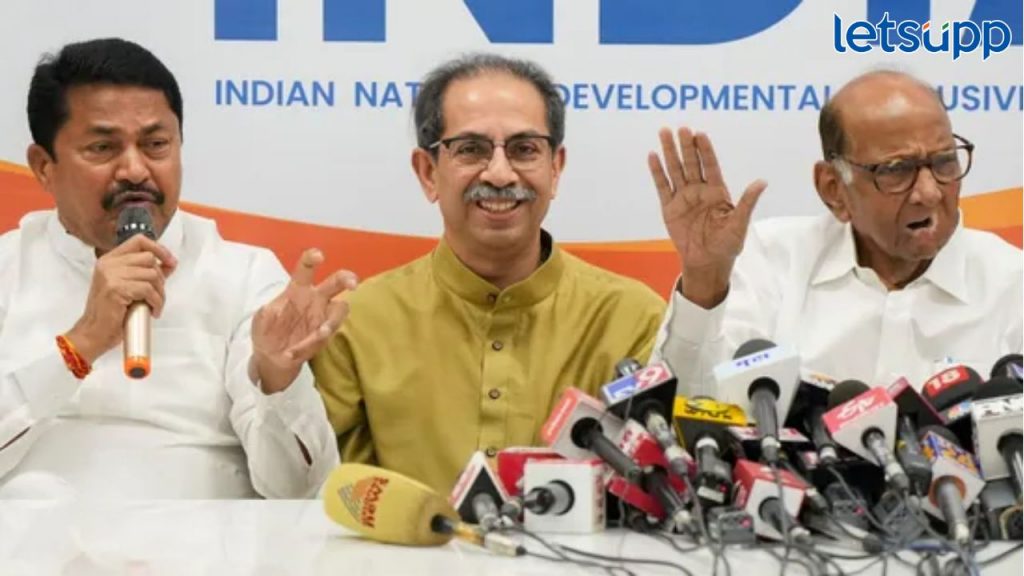 Udhav Thackeray
