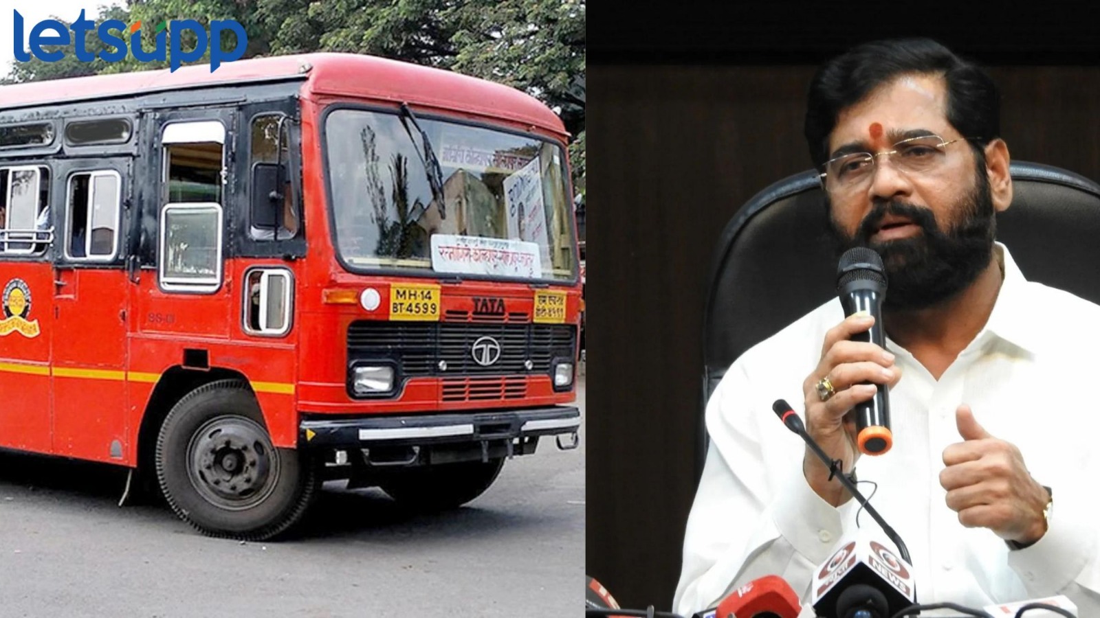 एसटी कर्मचाऱ्यांनी ‘लाल’परीचं ब्रेक सोडलं; CM शिंदेंच्या बैठकीनंतर तोडगा निघाला… WhatsApp Image 2024 09 04 At 9.07.52 PM