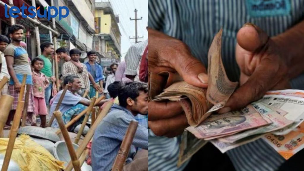 Workers Minimum Wage Hike: केंद्र सरकारचा मोठा निर्णय, कामगारांच्या किमान वेतनात वाढ, 'या' दिवशी लागून होणार नवीन दर