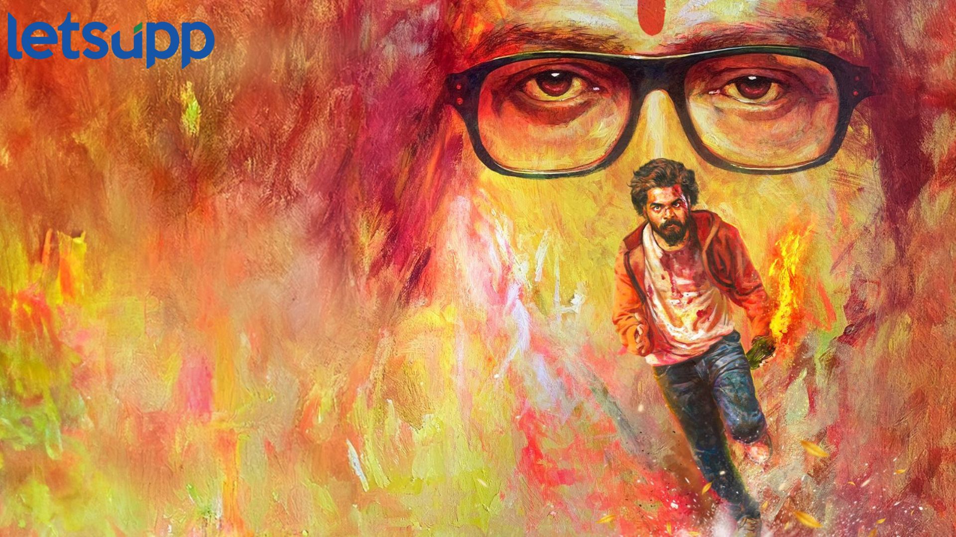 Yek Number : ‘येक नंबर’च्या टिझरमधील ‘त्या’ आवाजाने वेधले सर्वांचे लक्ष Yek Number : 'येक नंबर'च्या टिझरमधील 'त्या' आवाजाने वेधले सर्वांचे लक्ष