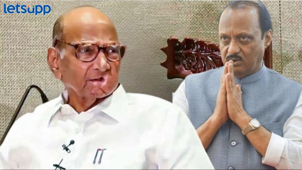 Ajit Pawar : शरद पवारांना सोडण्याच्या निर्णयावर अजित पवारांना काय वाटत? जाहीर सभेत दिली कबूली