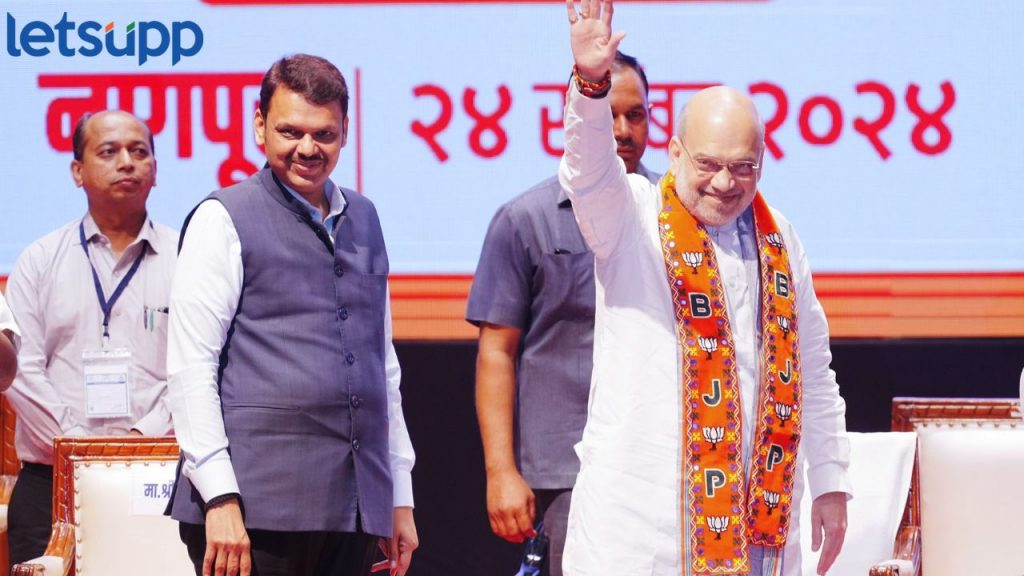 Assembly Elections 2024 : विदर्भातील जागा जिंकण्याचा प्लॅन ठरला? अमित शाहांनी फडणवीस, बावनकुळेंना दिले 'टार्गेट'