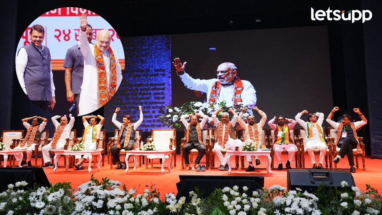 BJP : भाजपचे तीन कॅप्टन ठरले; तीन नेत्यांच्या नेतृत्वात विधानसभेच्या रणांगणात उतरणार… Amit Shaha Devendra Fadnavis