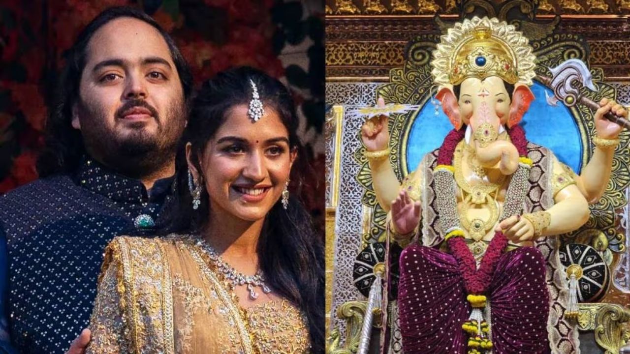 लालबागच्या राजाची शानच न्यारी..! अंबांनींकडून वीस किलो सोन्याचा मुकूट अर्पण Anil Ambani