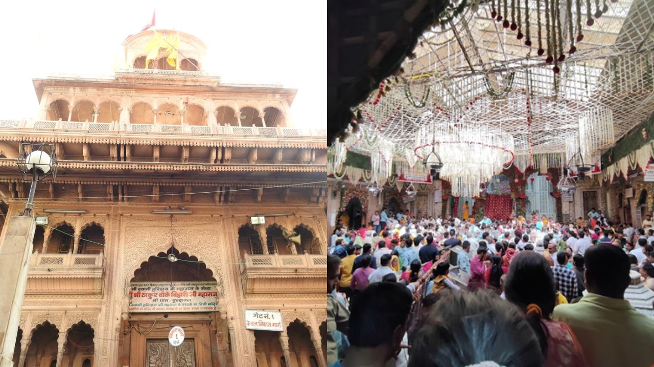 ‘तिरुपती’नंतर आता ‘यूपी’तील मंदिरात प्रसादाचा वाद.. वाचा बांके बिहारी मंदिराचा पूर्ण रिपोर्ट.. Banke Bihari Temple
