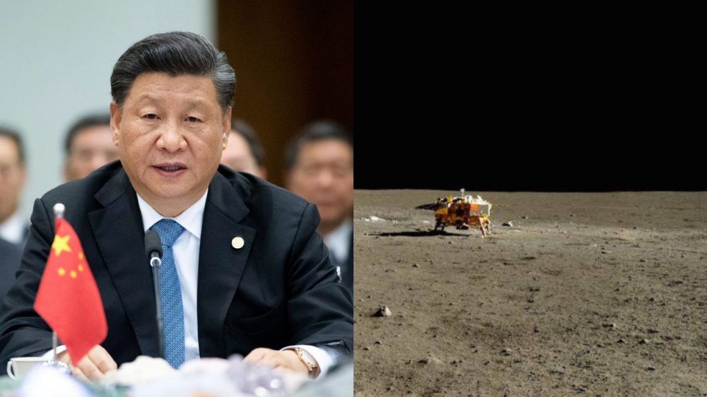 China Moon Mission