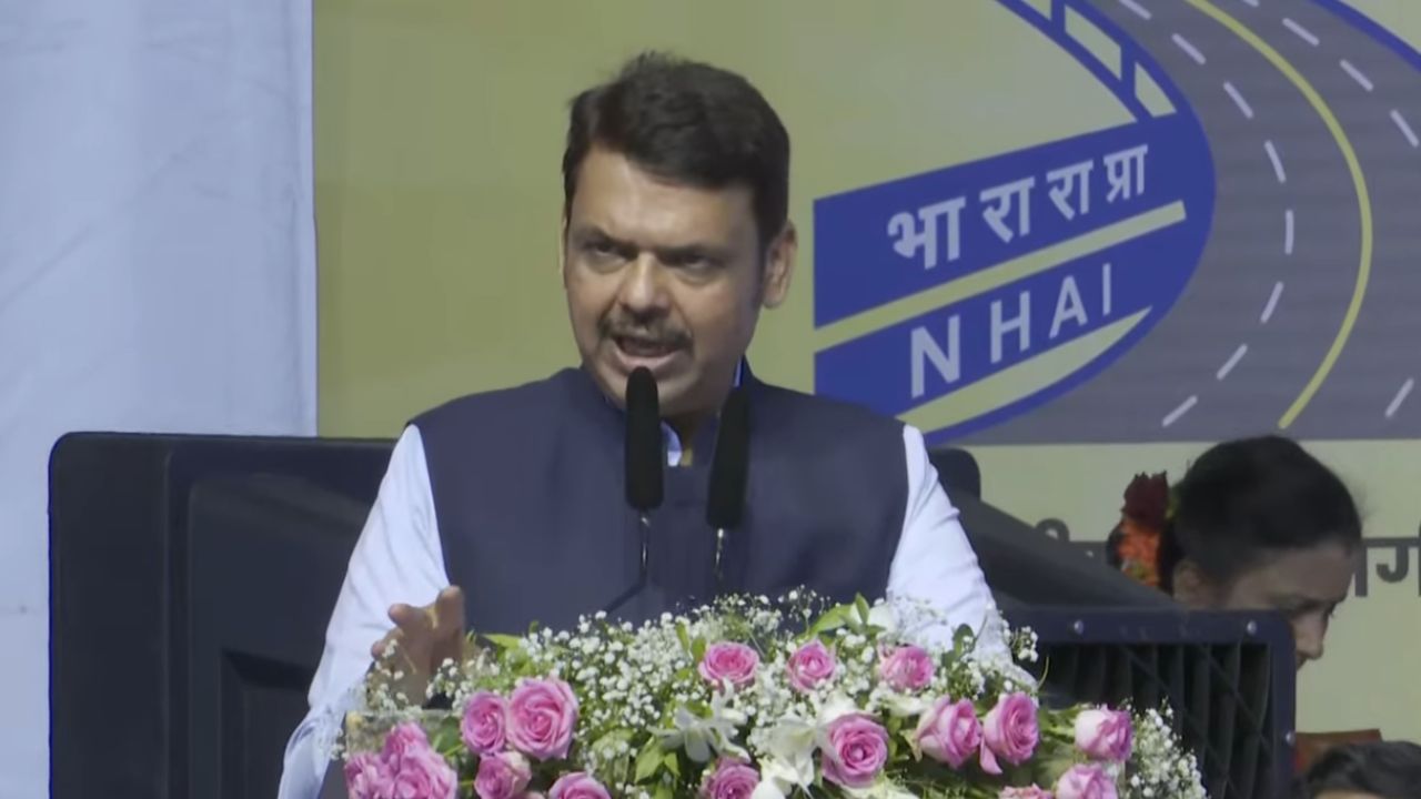 पुण्यात नव्याने उभारणाऱ्या विमानतळाचं नाव फडणवीसांनी केलं जाहीर; गडकरींचाही शब्द Devendra Fadnavis 2