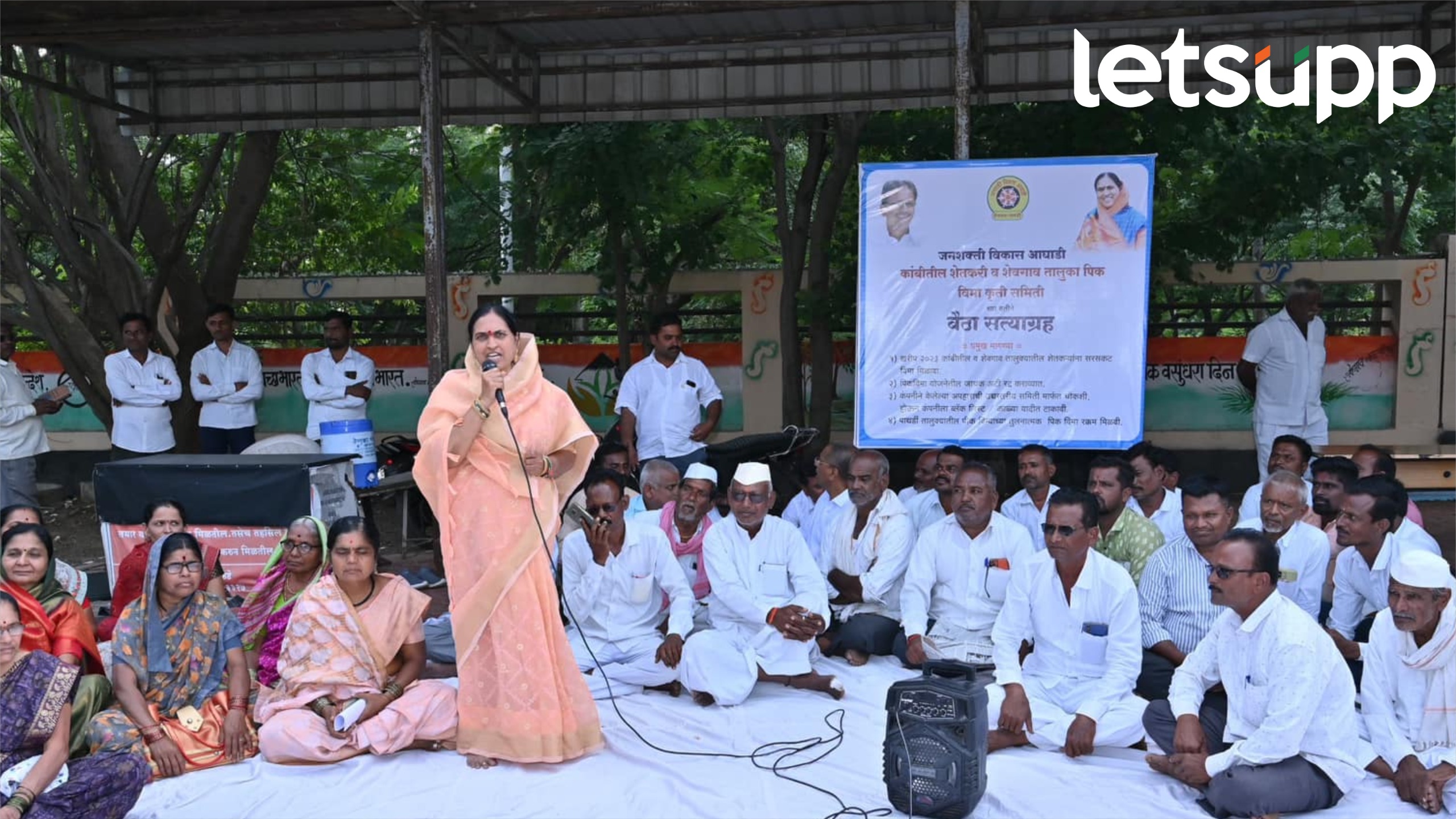 Ahmednagar News : पिकविमा हक्काचा की भीक मागायचा? हर्षदा काकडे आक्रमक… Harshda Tai Kakde