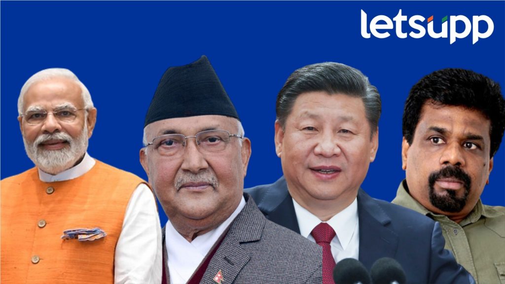 India Foreign Policy