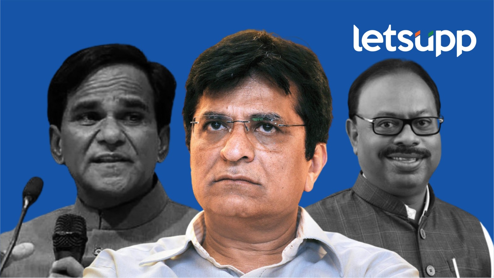 पुन्हा अशा प्रकारची अवमानस्पद वागणूक देऊ नये; किरीट सोमय्यांचा ‘लेटरबॉम्ब’, दानवे, बावनकुळेंवर संतापले Kirit Somaiya Bjp
