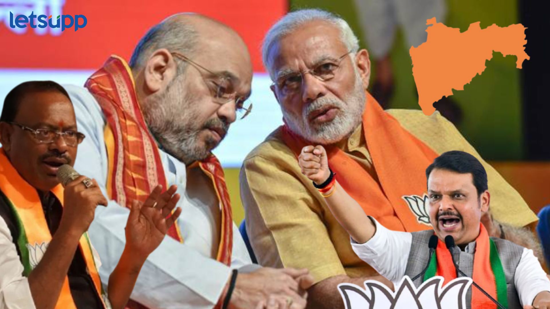 Maharashtra Assembly Election : भाजपचा भेदक अन् आक्रमक जाहीरनामा तयार; वाचा काय खास Letsupp Image (10)