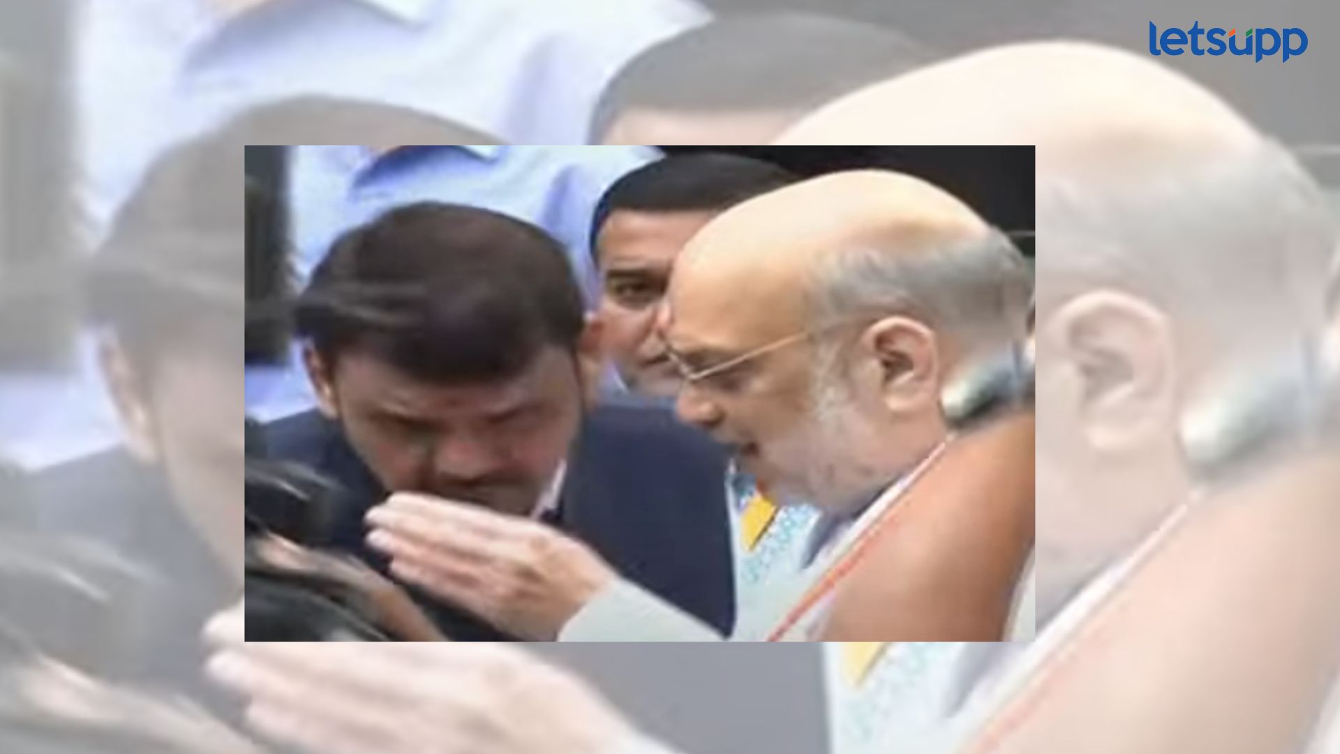 नवा डाव! आशिष शेलारांच्या मंडळाबाहेर शाहंचा इशारा; फडणवीसांनी धाव घेत घेतला कानमंत्र! Letsupp Image   2024 09 09T132607.677
