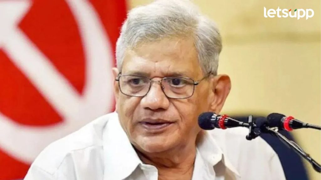 Letsupp Image 2024 09 12T160539.464