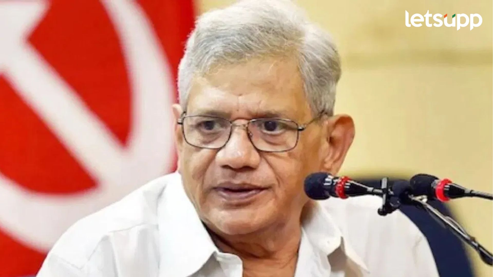 Sitaram Yechury : ज्येष्ठ माकप नेते सीताराम येचुरी यांचे निधन, वयाच्या 72 व्या वर्षी घेतला अखेरचा श्वास Letsupp Image 2024 09 12T160539.464