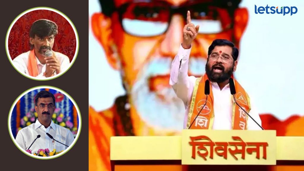 Letsupp Image 2024 09 14T134939.767