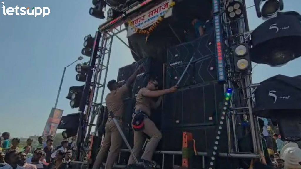 Letsupp Image 2024 09 18T113426.954