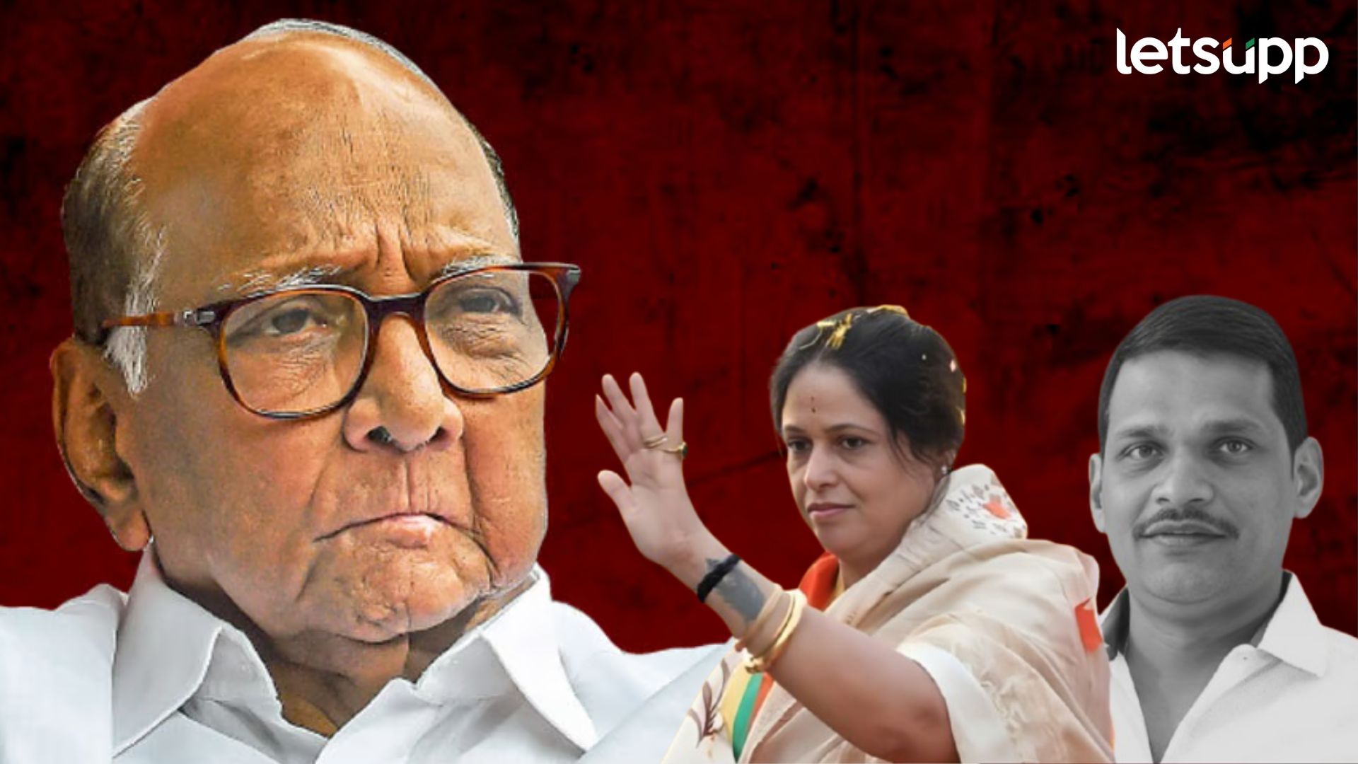 Ashwini Jagtap : शंकर जगताप यांना बहुमताने निवडून आणणार; पक्षांतराच्या निव्वळ अफवा Letsupp Image 2024 09 19T133154.650