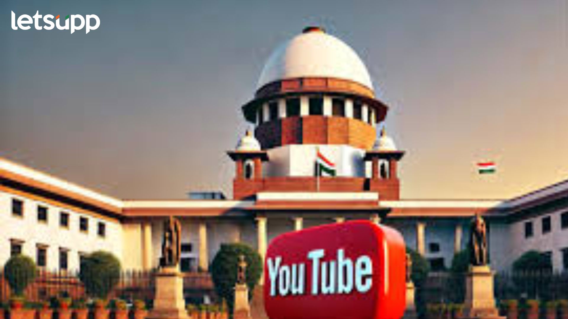 मोठी बातमी : सुप्रीम कोर्टाचं अधिकृत YouTube चॅनेल हॅक; अमेरिकन कंपनीच्या व्हिडिओचे प्रमोशन Letsupp Image 2024 09 20T115530.806