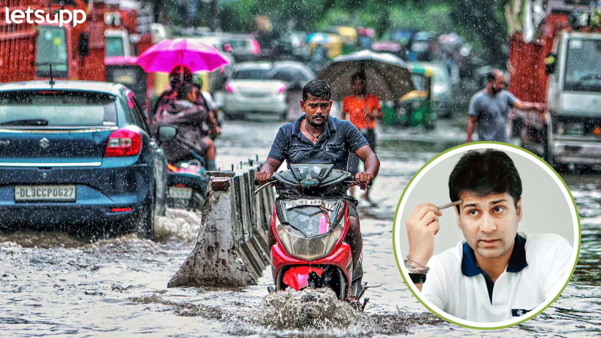 Pune Rain: सरकारची उदासीनता, राजीव बजाज वैतागले; 35 मिनिटांच्या प्रवासाला लागले साडेचार तास Letsupp Image (4)