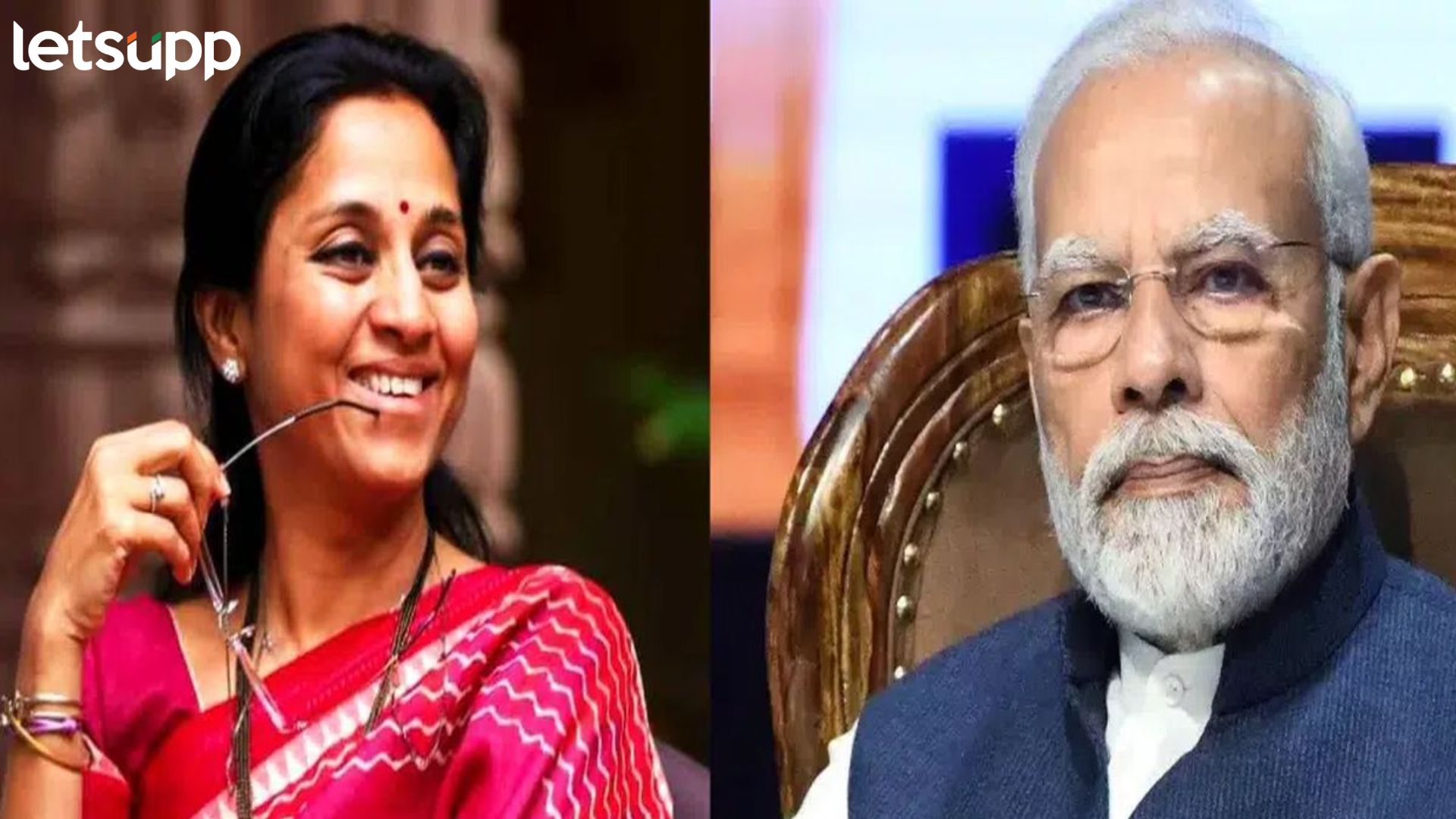 Video : वाईट वाटलं, पावसामुळे मोदींचा पुणे दौरा रद्द झाला; आता त्यांनी…; सुळेंची मोठी मागणी Letsupp Image (5)