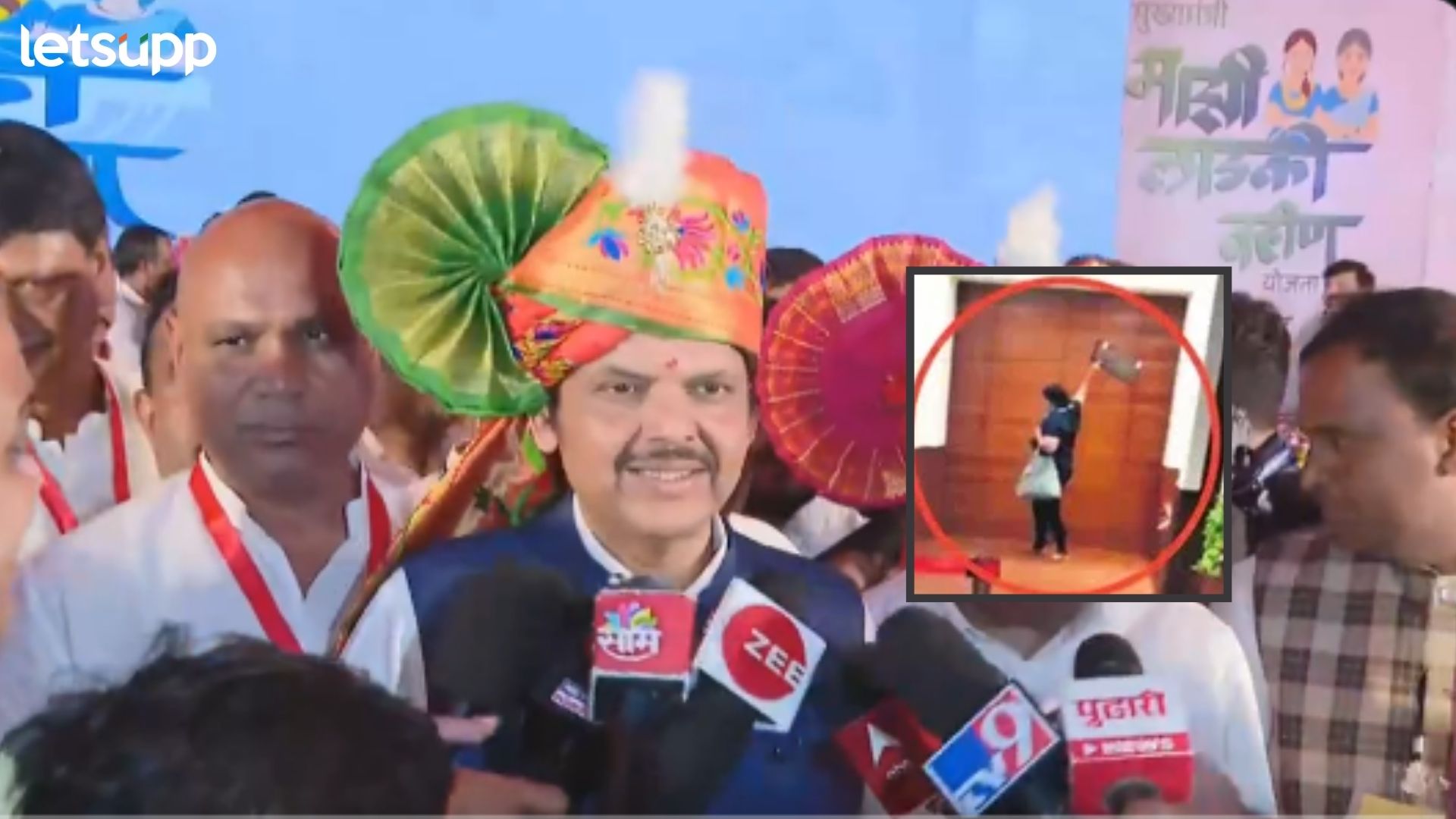 Video : लाडक्या बहिणीचा कार्यालयात धुडगूस; फडणवीस म्हणाले, व्यथा समजून घेणार