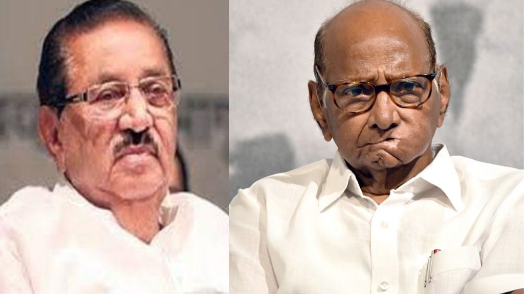Madhukar Pichad And Sharad Pawar