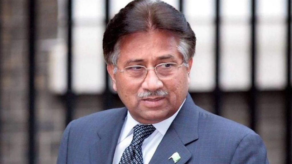 Musharraf 2
