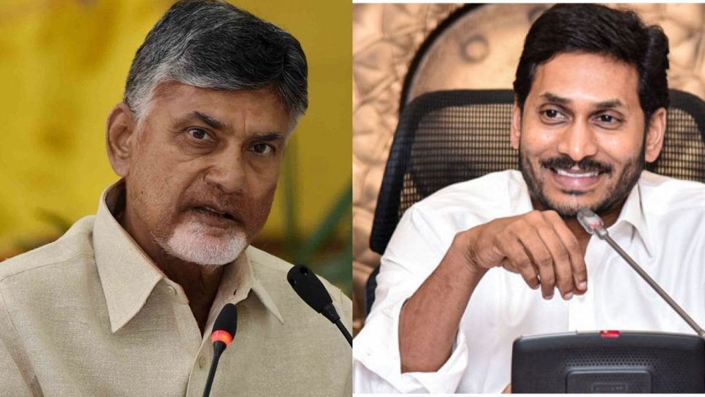 Chandrababu Naidu and Jagan Mohan Reddy